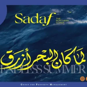 Sadaf North Coast Village